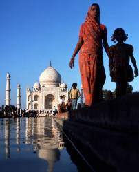 Eifert János - Agra,Tadj Mahal (1974)