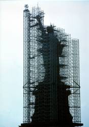 Eifert János - Szabadság szobor (1977)